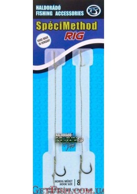 Поводок с крючком Haldorado Specimethod Rig №8 и штырем для насадки 10мм