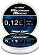 Леска Haldorado Method Mono Hook Line 50 m 0,12mm