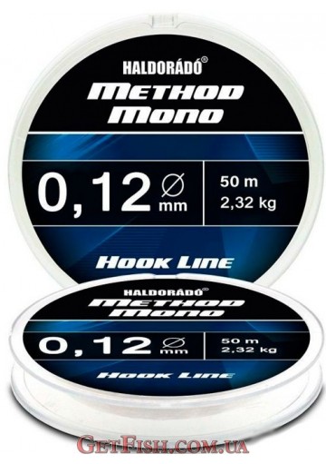Леска Haldorado Method Mono Hook Line 50 m 0,12mm