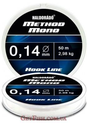 Леска Haldorado Method Mono Hook Line 50 m 0,14mm