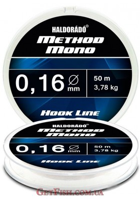 Волосінь Haldorado Method Mono Hook Line 50 m 0,16mm