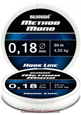 Волосінь Haldorado Method Mono Hook Line 50 m 0,18mm