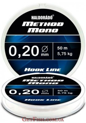 Леска Haldorado Method Mono Hook Line 50 m 0,20mm