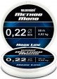 Леска Haldorado Method Mono Hook Line 50 m 0,22mm