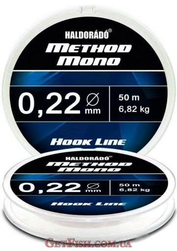 Леска Haldorado Method Mono Hook Line 50 m 0,22mm