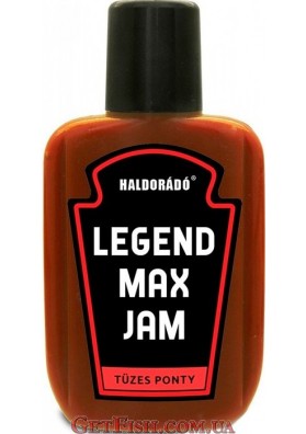 Джем Haldorado LEGEND MAX Вогняний короп 75гр.