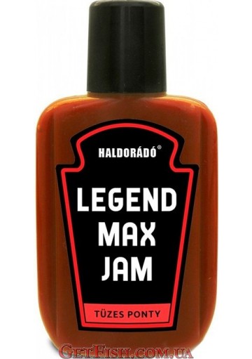 Джем Haldorado LEGEND MAX Вогняний короп 75гр.