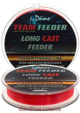 Волосінь Haldorado Long Cast Line 300m 0,25mm
