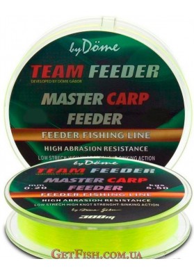 Волосінь Haldorado Master Carp Feeder Fishing Line 300m 0,22mm