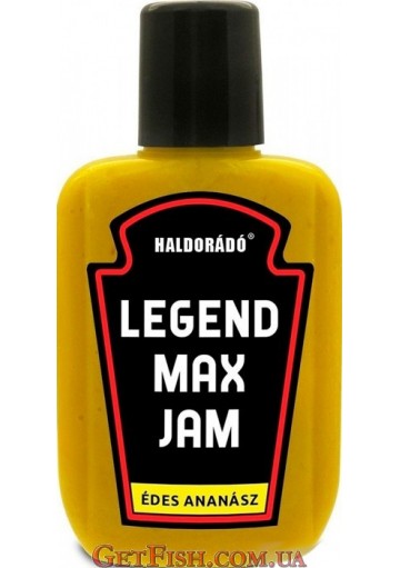 Джем Haldorado LEGEND MAX Ананас 75гр.