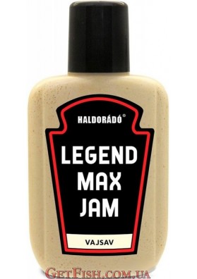 Джем Haldorado LEGEND MAX Масляна кислота 75гр