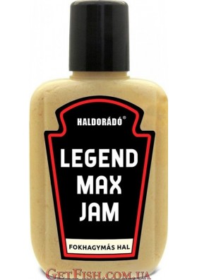 Джем Haldorado LEGEND MAX Риба та часник 75гр