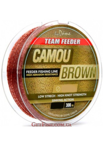 Леска Haldorado Team Feeder Camou Brown Line 300m 0,25mm