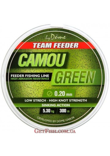 Леска Haldorado Team Feeder Camou Green Line 300m 0,20mm