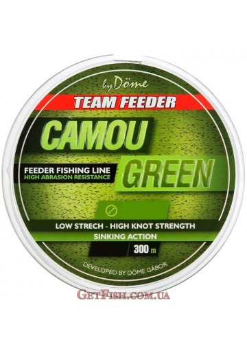 Леска Haldorado Team Feeder Camou Green Line 300m 0,22mm