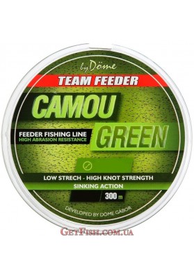 Волосінь Haldorado Team Feeder Camou Green Line 300m 0,25mm