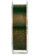 Леска Haldorado Team Feeder Camou Green Line 300m 0,25mm