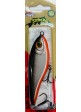 Воблер Strike Pro Baby Buster 100SP 25g EG-050 (CA06E)