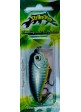 Воблер Strike Pro Chubby Crank 58F 11.2 г (GC01S/A70-713S)