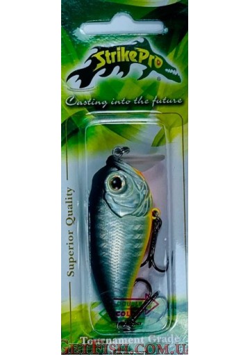 Воблер Strike Pro Chubby Crank 58F 11.2 г (GC01S/A70-713S)