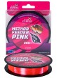 Волосінь Carp Expert Method Feeder Pink 200м 0.3мм 12.75кг