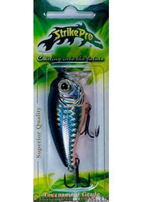 Воблер Strike Pro Chubby Crank 58F 11.2г (A70-713)