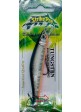 Воблер Strike Pro Inquisitor 80SP 8.2 г EG-193A (A70/613-SBO)