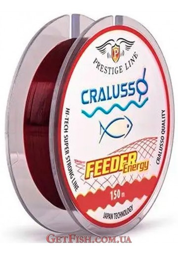 Волосінь Cralusso Feeder Energy Brown 150м 0.25мм 8.6кг (2063)