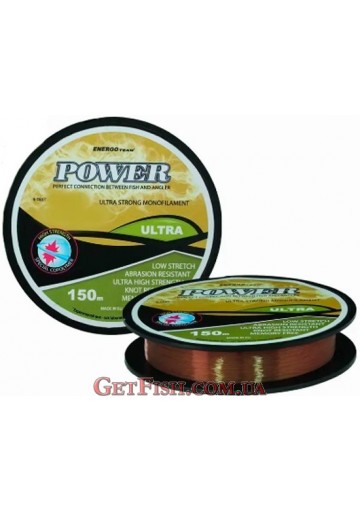 Волосінь ET Ultra Power Brown 150м 0.35мм 15.1кг