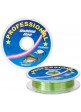 Леска Professional Light Green 100м 0.12мм 1.3кг