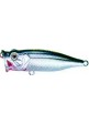 Воблер Strike Pro Sea Monster 70F 10.5г A010