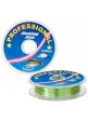 Волосінь Professional Light Green 100м 0.5мм 18кг