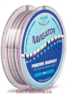 Волосінь Cralusso Navigator Feeder Energy Sinking 200м 0.22мм 6.9кг (2077)