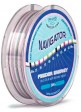 Леска Cralusso Prestige Line Navigator Feeder Energy Sinking 200 м 0.25мм 8.6кг QSP (2077)