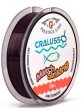 Волосінь Cralusso Match Sinking Black 150м 0.16мм 2.77кг (2062)