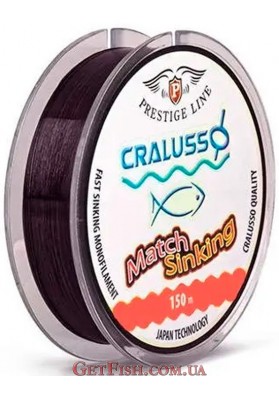 Леска Cralusso Match Sinking Black 150м 0.14мм 2.21кг (2062)