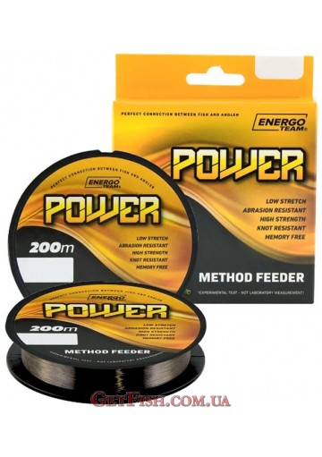 Леска Power Method Feeder Brown 200м 0.28мм 9.11кг