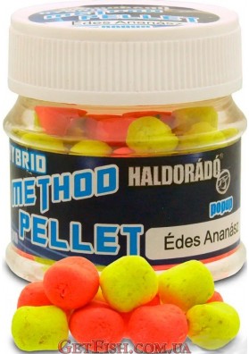 Пеллет Haldorádó Hybrid Method Pellet - Édes Ananász / Sweet Pineapple (Сладкий ананас) 8 mm