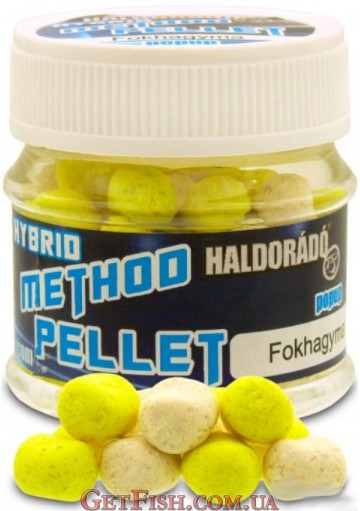 Пеллет Haldorádó Hybrid Method Pellet - Fokhagyma / Garlic (Часнок) 8 mm