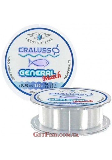 Леска Cralusso General Match Clear 150м 0.3мм 11.22кг (2060)