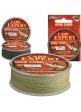 Лідкор Carp Expert Sink Core Joungle Camou 10м 0.9мм 45LBS 20.5кг + голка