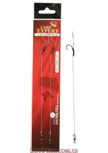 Поводок с крючком Carp Expert Classic Boilie Rig 2-2шт.