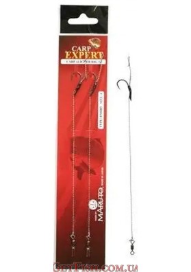 Повідець з гачком Carp Expert Classic Boilie Rig 8-2шт.