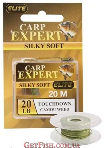 Повідковий матеріал 20м 20LBS 11.3кг CXP Silky Soft Touch Down Camou Weed