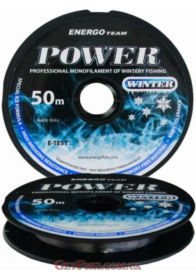 Волосінь Power Winter Clear 50м 0.12мм 1.75кг