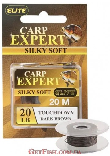 Поводковый материал 20м 20LBS 11.3кг CXP Silky Soft Touch Down Dark Brown