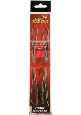 Монтаж Carp Expert Boilie Лідкор з безпечною Кліпсою і Вертлюг з кільцем 2шт.