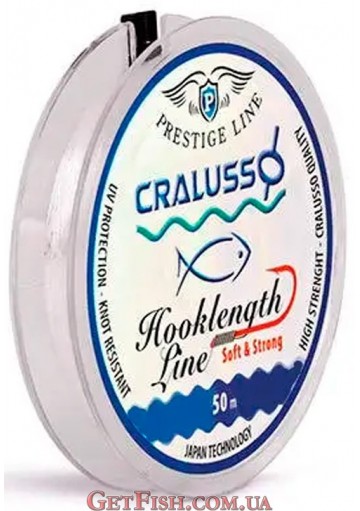 Повідковий матеріал Cralusso Prestige Hooklength Line Clear 50м 0.178мм 4.61кг (2061)