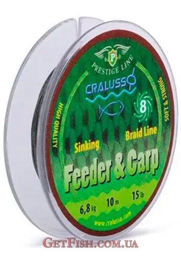 Поводковый материал Cralusso Feeder&Carp Sinking 8 Braid Line 10м 20LBS 9.1кг (2082)