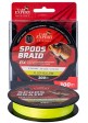Сподовой Шнур Carp Expert Spods Braid Yellow 300м 0.28мм 30LBS 13.6кг